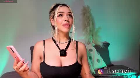A D D I S O N  online show from June 23, 2:12 am