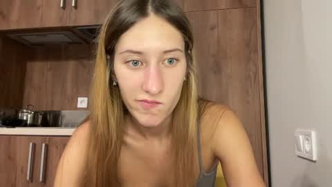 Adell online show from July 31, 9:31 pm