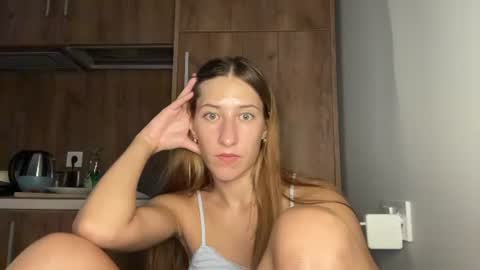 Adell online show from August 4, 11:46 pm