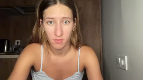 Adell online show from August 13, 8:34 pm
