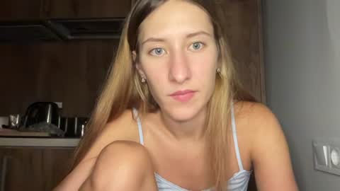 Adell online show from August 15, 8:35 pm