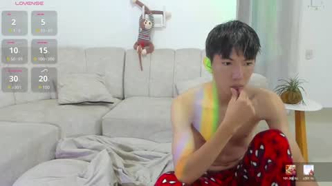 Dan online show from August 11, 2:46 am