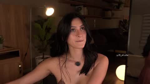 Emma online show from August 14, 2:48 am