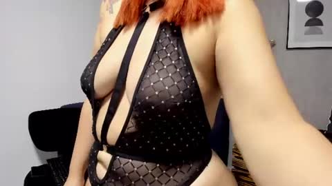 Atenea online show from July 11, 12:33 pm