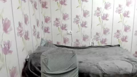 Agata online show from July 30, 11:11 pm