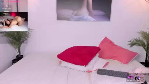 Ahinovi online show from August 7, 4:56 am