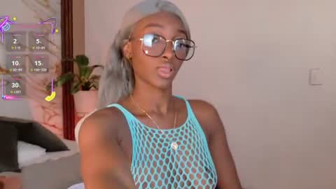 Ahvi Ebony online show from August 12, 3:47 pm
