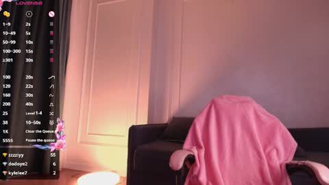 aiko_mainee online show from August 13, 7:39 pm