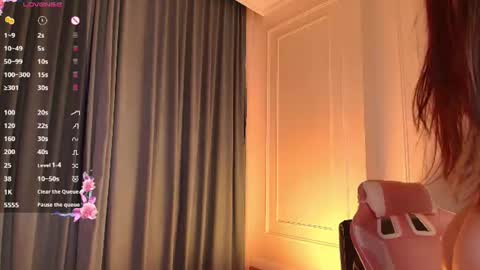 aiko_mainee online show from August 17, 6:24 pm