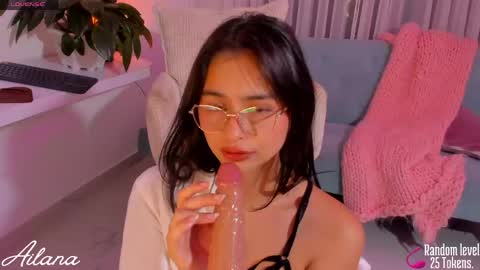 Ailana  online show from April 25, 3:23 am