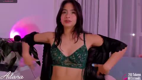  Ailana  online show from July 18, 2:12 am