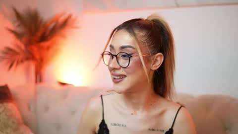  Aileen  online show from August 10, 12:01 am