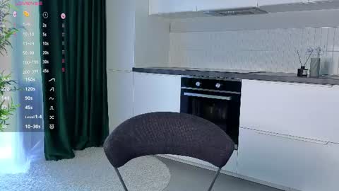 Aisha online show from August 10, 1:56 pm