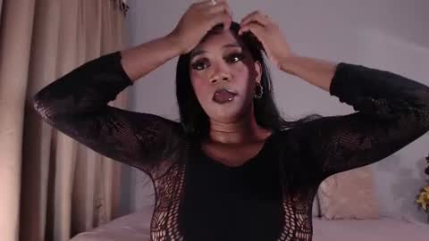 Aisha online show from August 11, 3:03 pm
