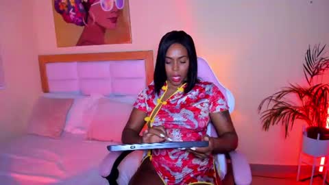 Aitana Brown online show from August 6, 11:15 pm