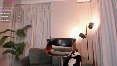 akame_s online show from July 16, 12:33 am