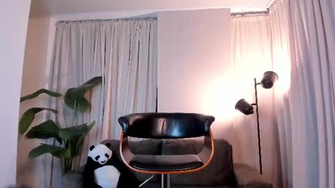 akame_s online show from July 18, 1:28 am
