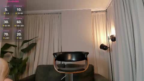 akame_s online show from July 29, 1:23 am