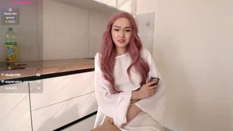 Akari online show from July 30, 2:52 am