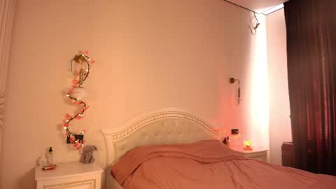 Akari online show from August 14, 8:51 am