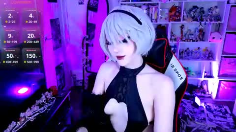 Aki online show from July 12, 11:33 pm