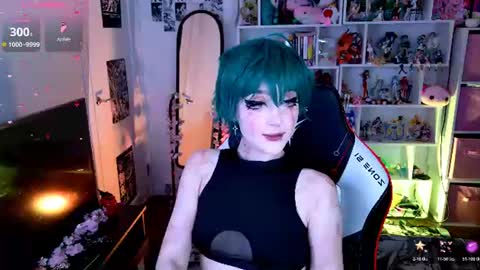 Aki online show from August 4, 9:45 pm