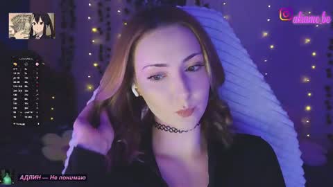 Liza online show from July 15, 2:34 am