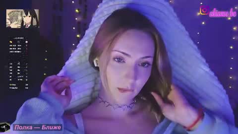 Liza online show from July 21, 10:01 pm