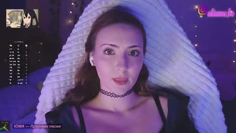 Liza online show from July 27, 10:37 pm