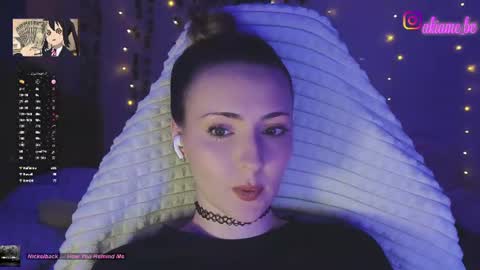 Liza online show from July 30, 1:46 am
