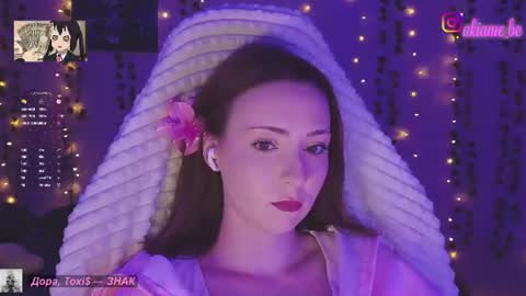 Liza online show from August 15, 10:58 pm