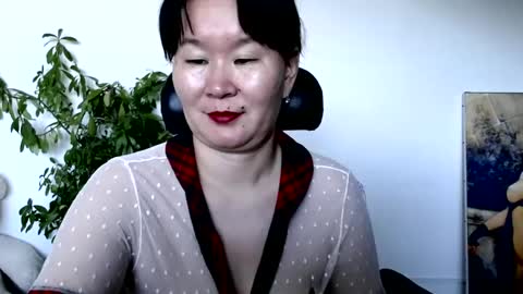 Akira online show from August 10, 5:42 am