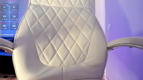 Akura is here 3 online show from August 10, 9:22 am