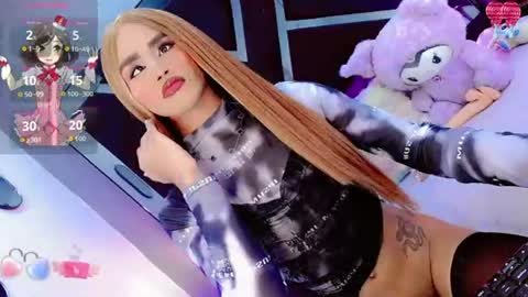alahia_daboin online show from August 13, 2:14 am