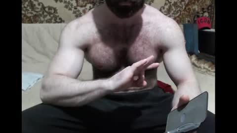 AlanStrongs online show from August 13, 9:01 am