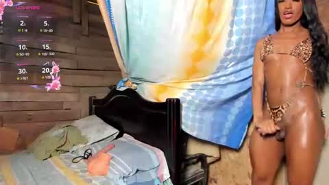 alariprincess online show from August 12, 4:09 pm