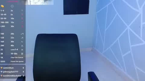 Albert online show from August 2, 2:51 am