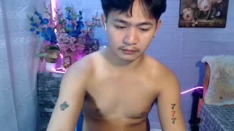 Albert online show from July 28, 3:23 am