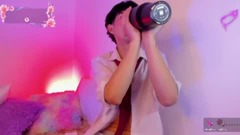Ale aurarashii online show from August 11, 5:48 pm