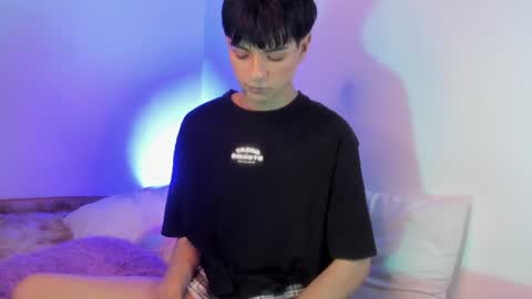 Ale aurarashii online show from August 12, 3:42 am