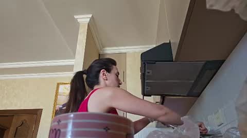 alejandradelaney online show from August 8, 1:11 pm