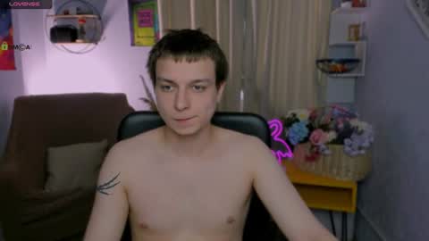 Alex online show from July 29, 12:56 pm