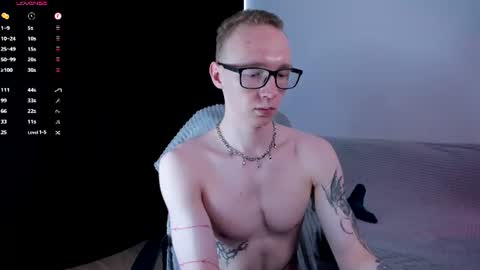 Alex Silent online show from August 4, 7:16 am