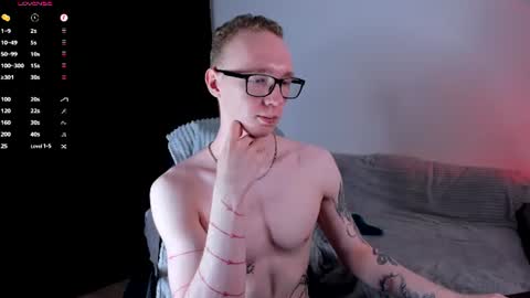 Alex Silent online show from August 10, 7:48 pm