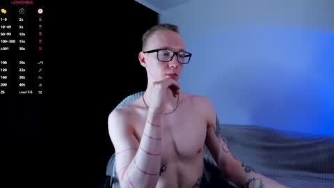 Alex Silent online show from August 12, 8:33 pm