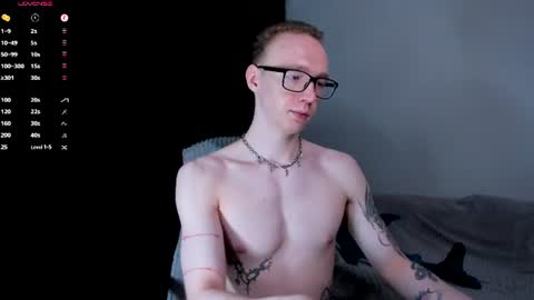 Alex Silent online show from August 14, 7:39 pm