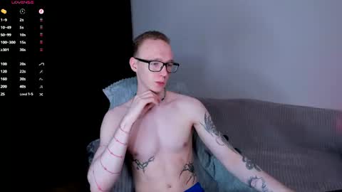 Alex Silent online show from August 15, 4:33 pm