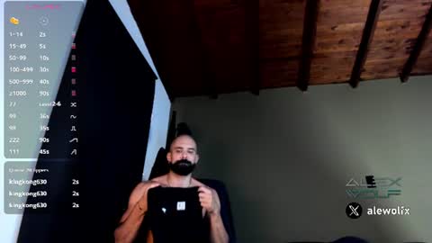 Alex Wolf online show from August 12, 5:48 pm
