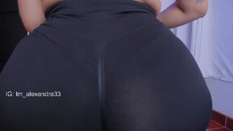 alexa_will online show from July 9, 7:02 am