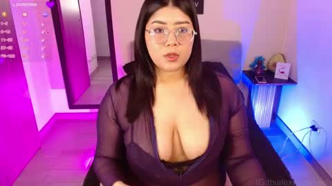 Alexa online show from July 29, 10:11 am